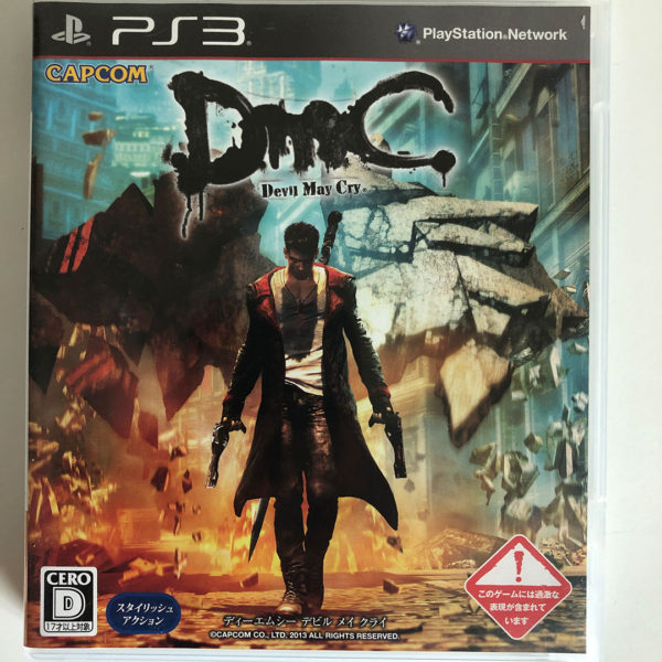 Devil May Cry PS3 [Japan Import]
