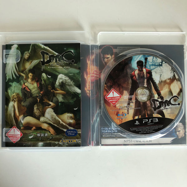 Devil May Cry PS3 [Japan Import] - Image 2