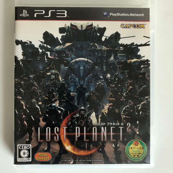 Lost Planet 2 PS3 [Japan Import]