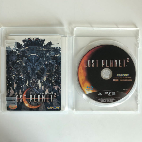 Lost Planet 2 PS3 [Japan Import] - Image 2