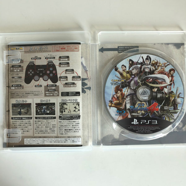 Sengoku Basara 4 PS3 [Japan Import] - Image 2