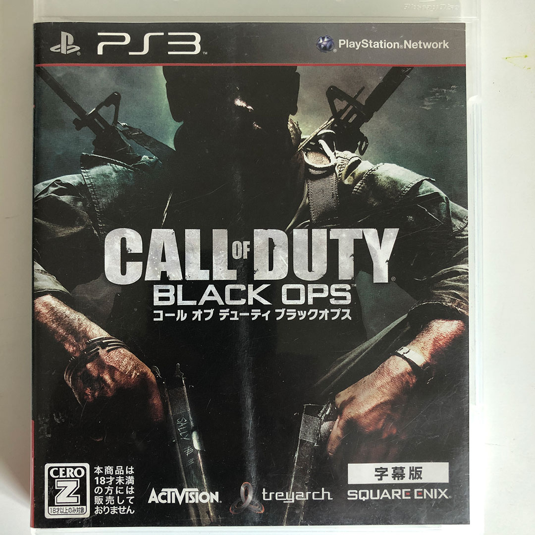 Call Of Duty Black Ops Ps3 Japan Import Retrobit Game