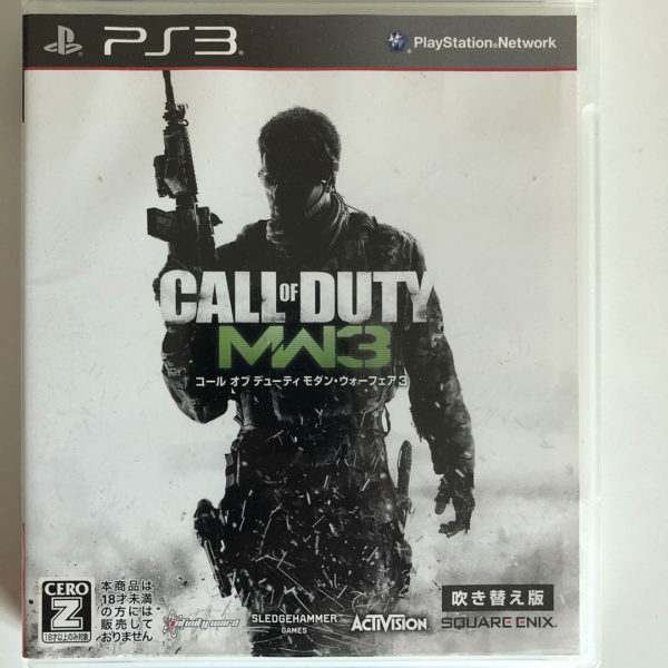 Call of Duty 3: Modern Warfare PS3 [Japan Import]