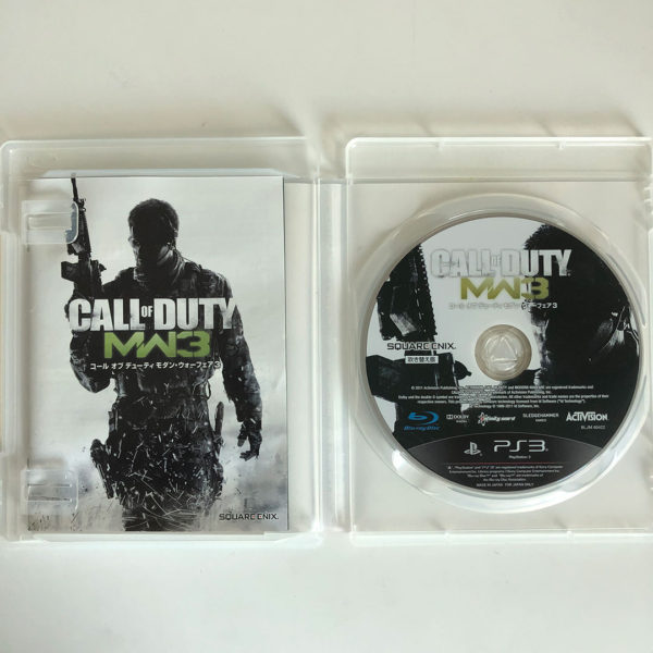 Call of Duty 3: Modern Warfare PS3 [Japan Import] - Image 3