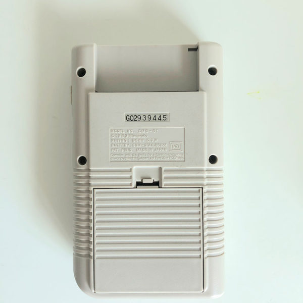Game Boy DMG-01 Game Boy [Japan Import] - Image 16