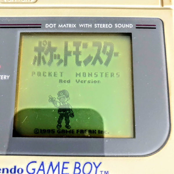 Game Boy DMG-01 Game Boy [Japan Import] - Image 22