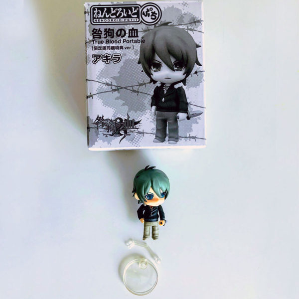Togainu No Chi: True Blood Portable Limited Edition PSP [Japan Import] - Image 11
