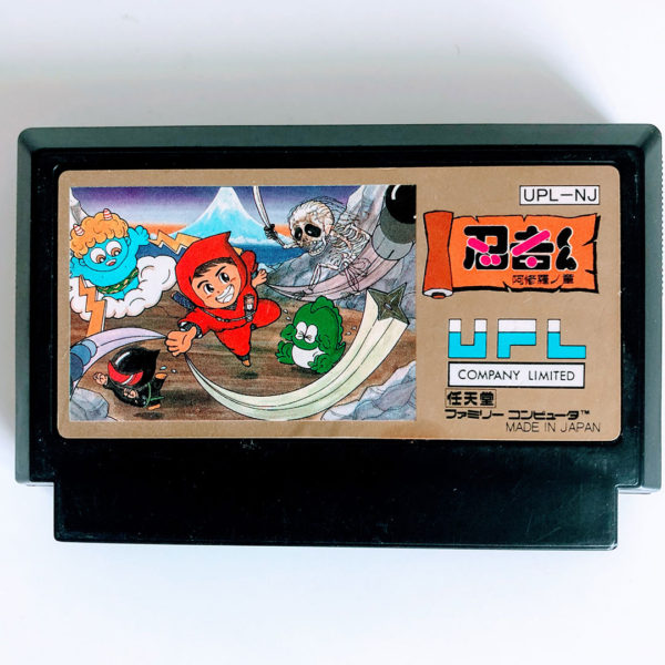 Ninja-kun: Ashura no Shou Famicom [Japan Import]