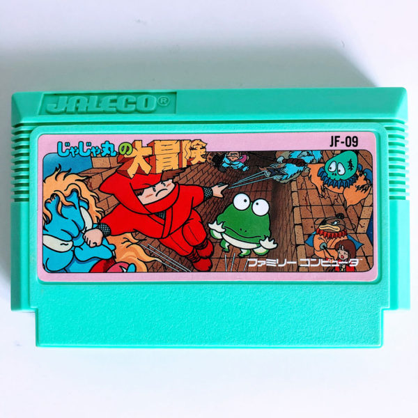 JaJaMaru no Daibouken Famicom [Japan Import]