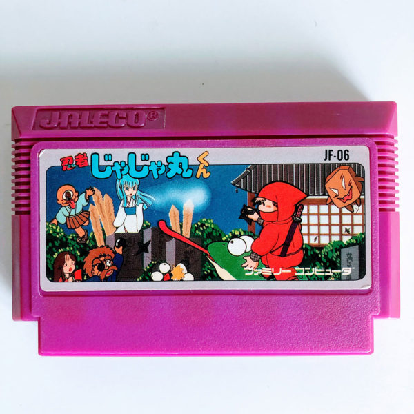 Ninja Jajamaru-kun Famicom [Japan Import]