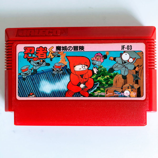 Ninja-kun: Majou no Bouken Famicom [Japan Import]