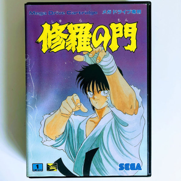 Shura no Mon Mega Drive [Japan Import]