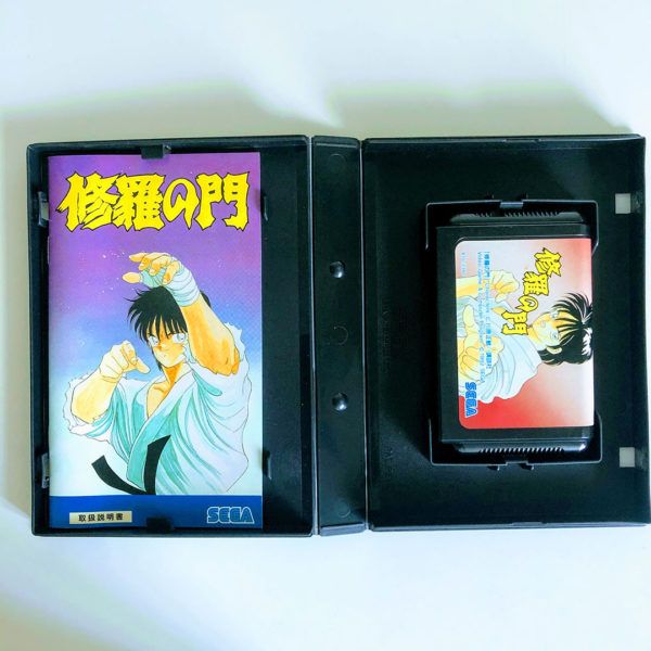 Shura no Mon Mega Drive [Japan Import] - Image 4