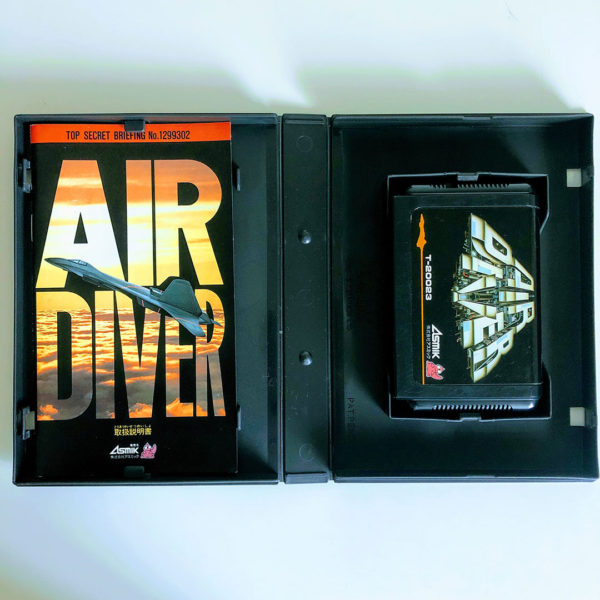 Air Diver Mega Drive [Japan Import] - Image 4