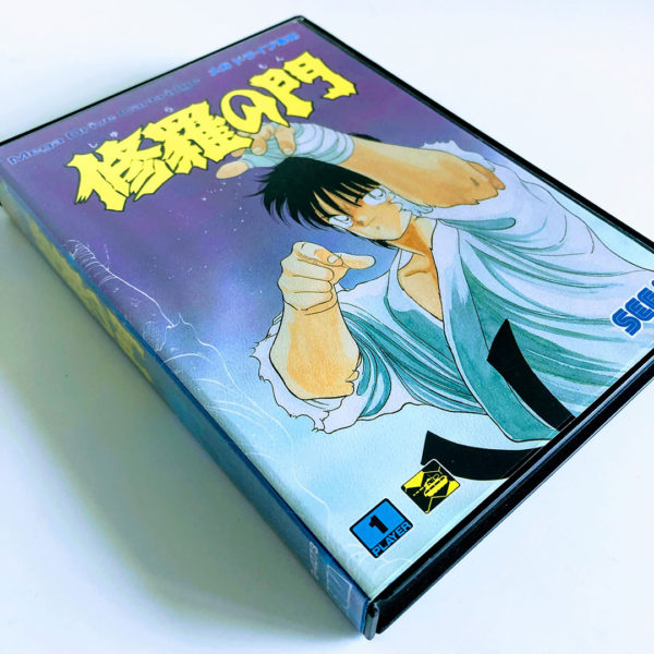 Shura no Mon Mega Drive [Japan Import] - Image 2