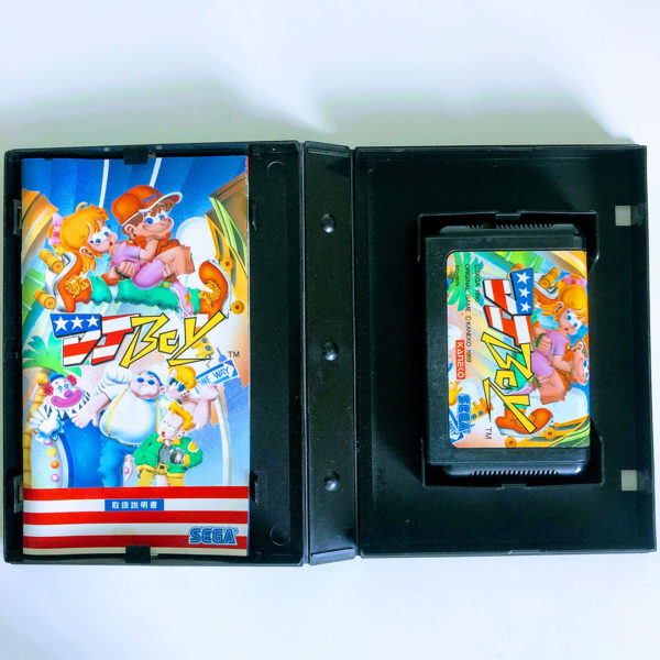 DJ Boy Mega Drive [Japan Import] - Image 4