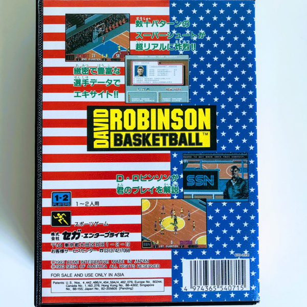 David Robinson Basket Ball Mega Drive [Japan Import] - Image 4