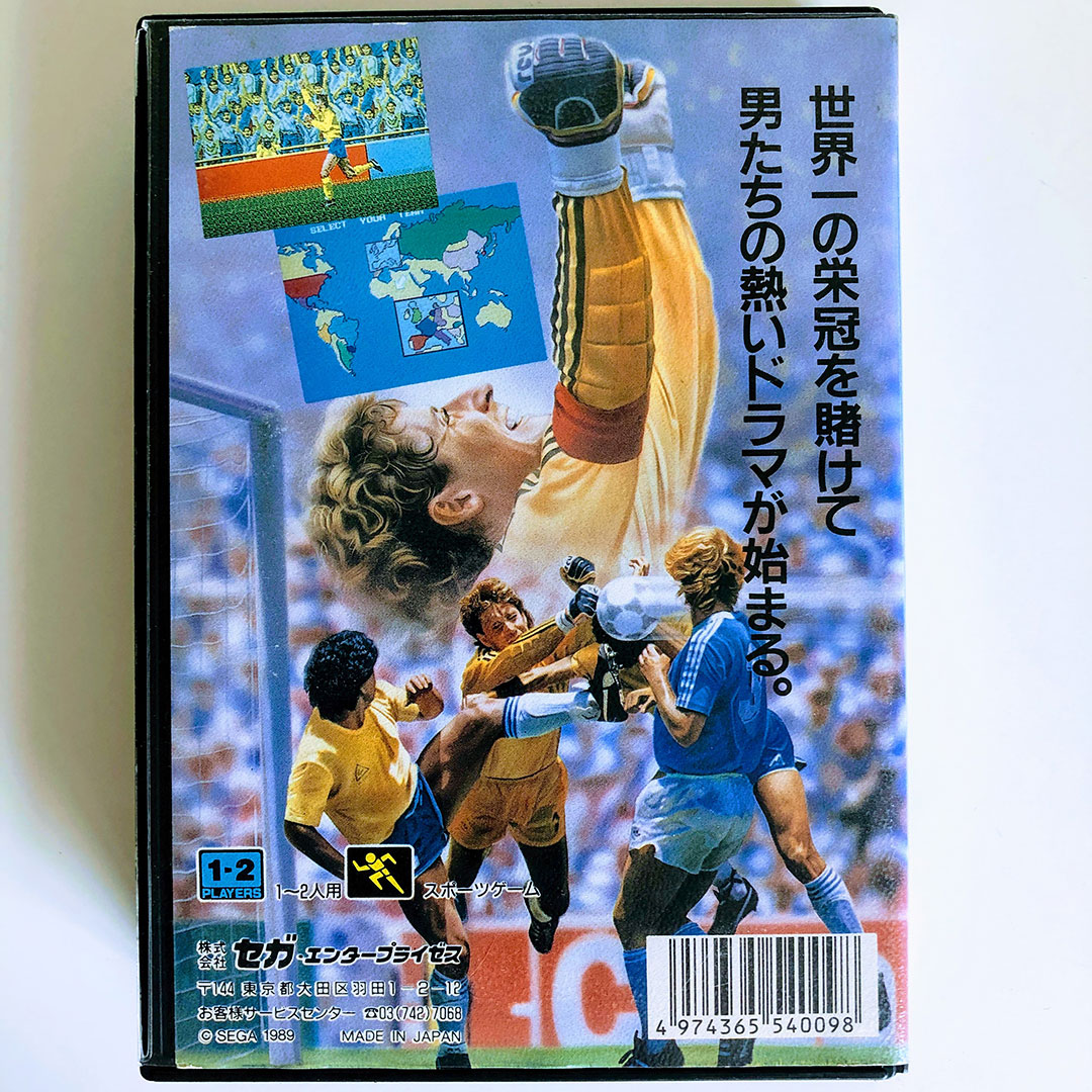 World Championship Soccer for the Sega Genesis - 1989 