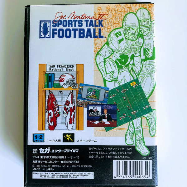 Joe Montana II Sports Talk Football Mega Drive [Japan Import] - Image 3