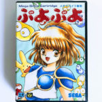Puyo Puyo Mega Drive [Japan Import]