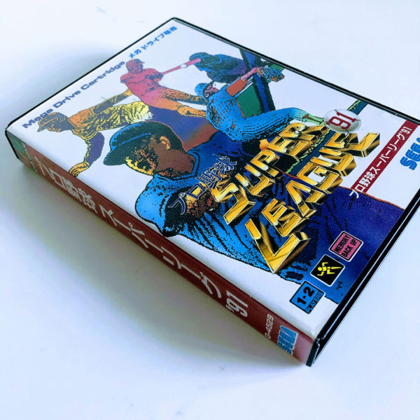 Pro Baseball Super League 91 Mega Drive [Japan Import] - Image 2