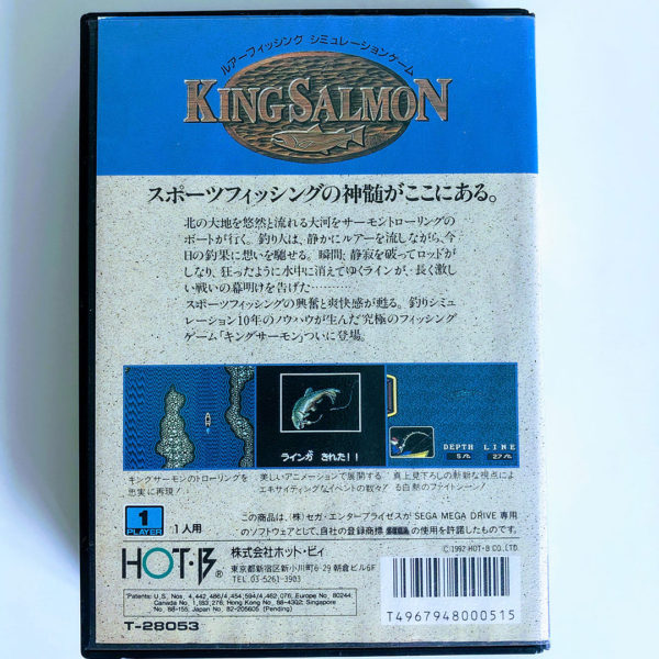 King Salmon Mega Drive [Japan Import] - Image 2