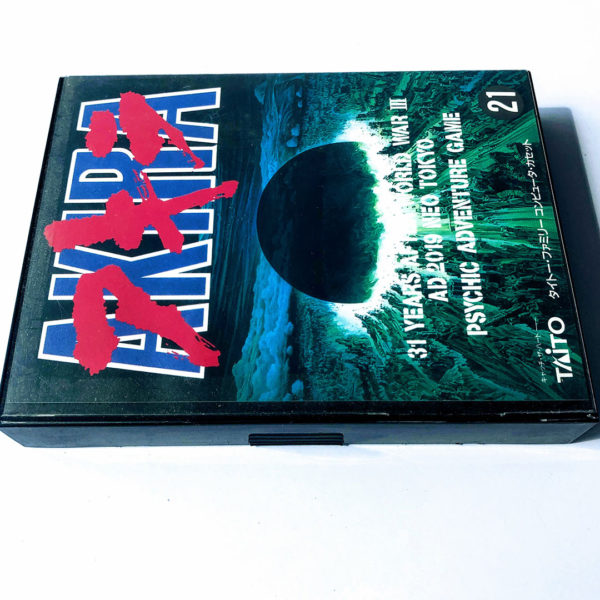 AKIRA Famicom [Japan Import] - Image 6