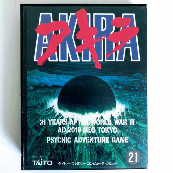AKIRA Famicom [Japan Import]