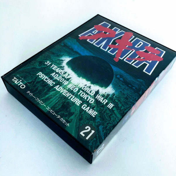 AKIRA Famicom [Japan Import] - Image 9