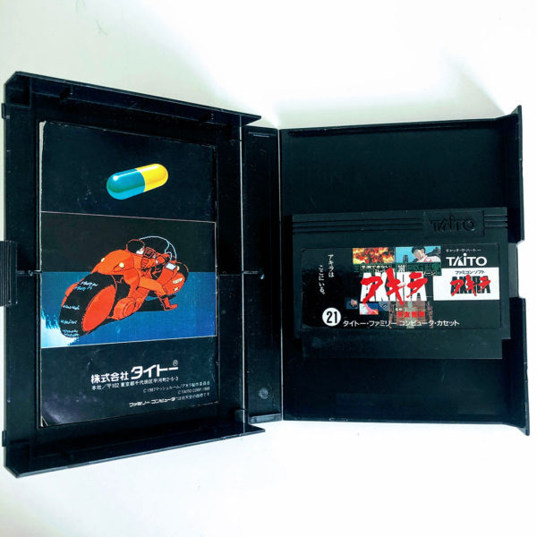 AKIRA Famicom [Japan Import] - Image 11