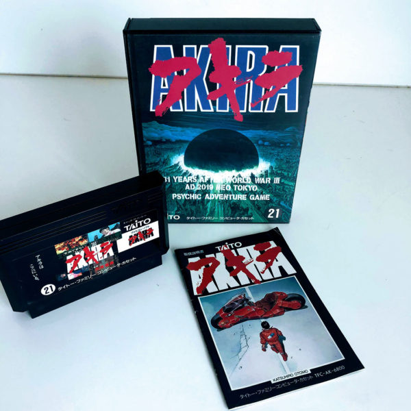 AKIRA Famicom [Japan Import] - Image 2