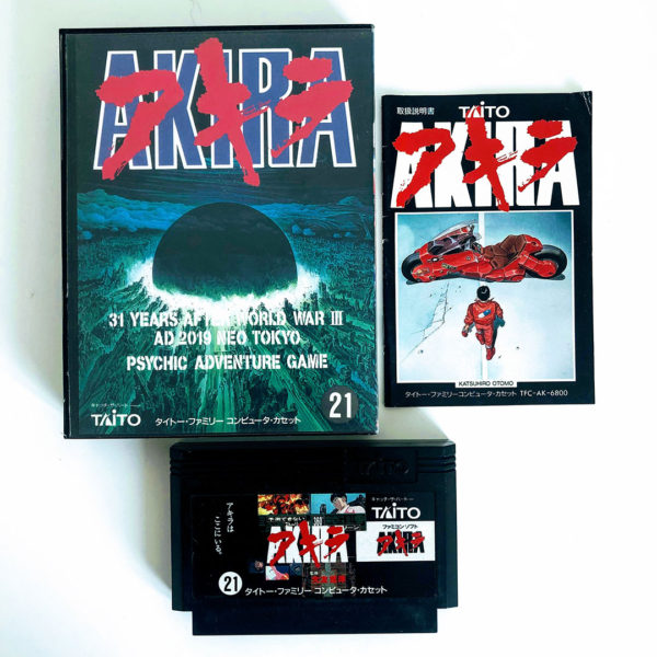 AKIRA Famicom [Japan Import] - Image 3