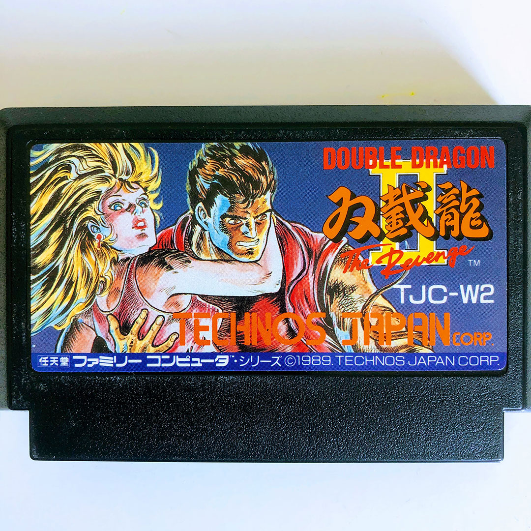 Double Dragon II The Revenge Famicom [Japan Import]