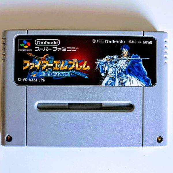 Fire Emblem: Genealogy of the Holy War (Seisen no Keifu) Super Famicom [Japan Import] - Image 9