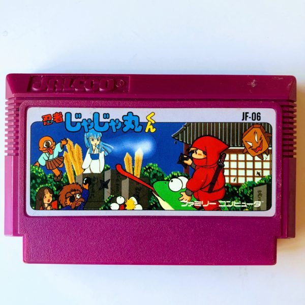 Ninja Jajamaru-kun Famicom [Japan Import]