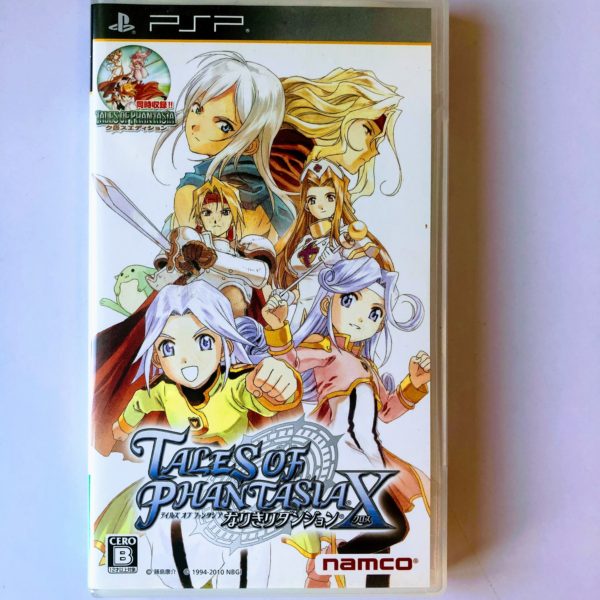 Tales of Phantasia Narikiri Dungeon X PSP [Japan Import]