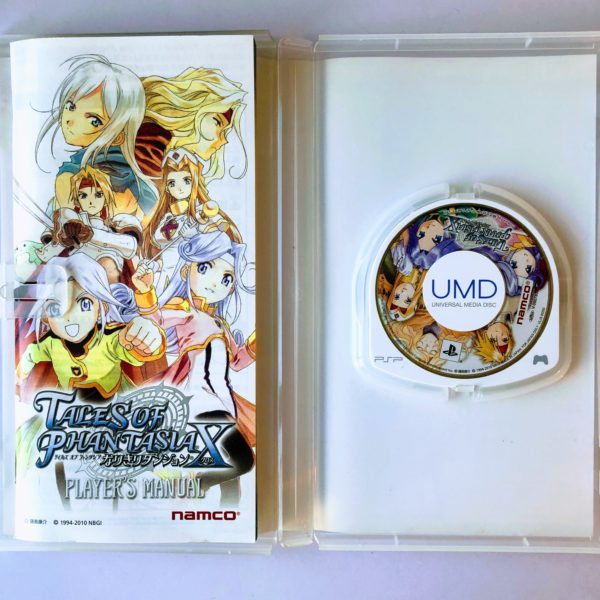 Tales of Phantasia Narikiri Dungeon X PSP [Japan Import] - Image 3