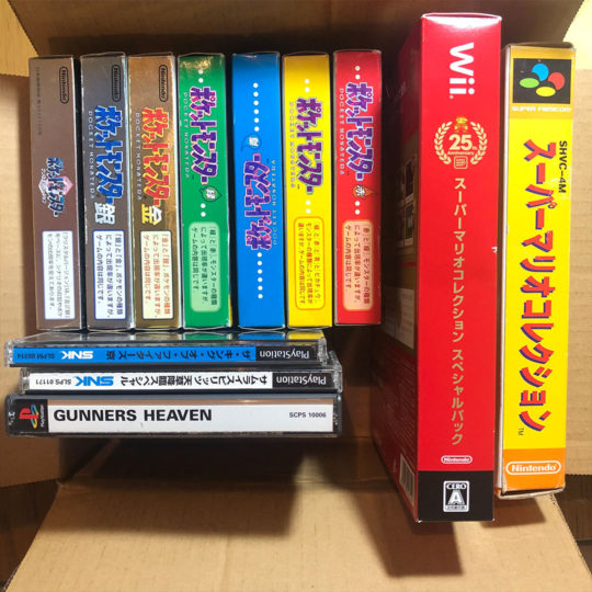 japanese retro games online shop