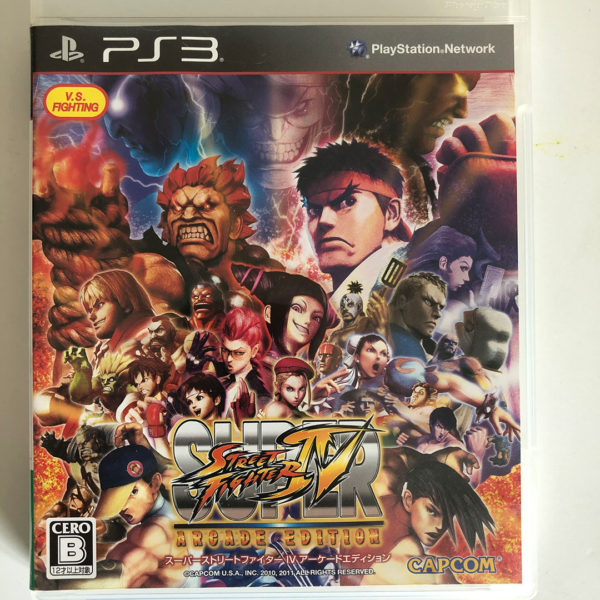 Super Street Fighter IV Arcade Edition PS3 [Japan Import]
