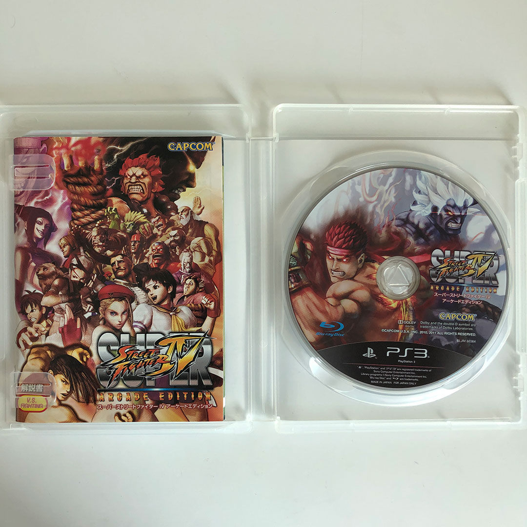 Blanka E.Honda Dan Super Street Fighter 4 Arcade Edition Playing Card Spade  J