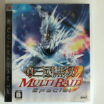 Dynasty Warriors Multi Raid Special PS3 [Japan Import]