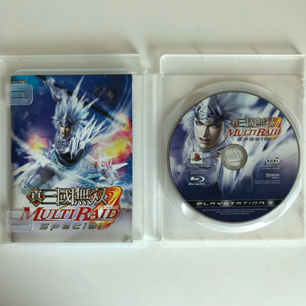 Dynasty Warriors Multi Raid Special PS3 [Japan Import] - Image 3