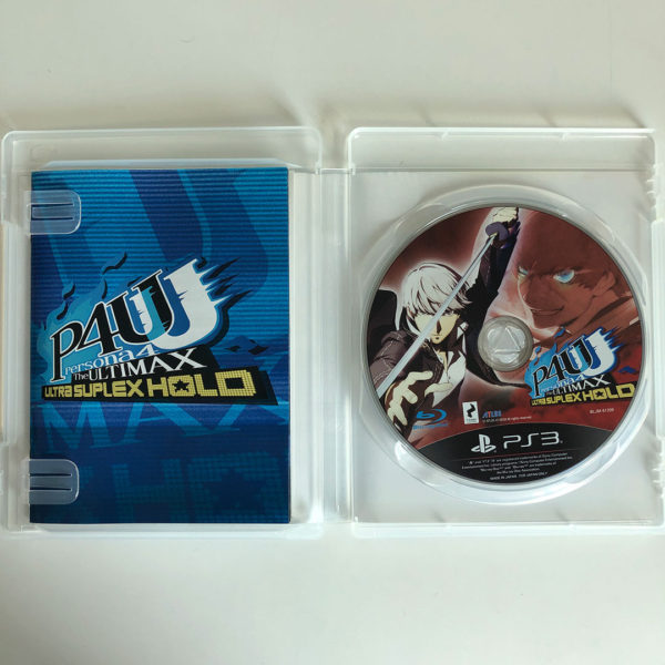 Persona 4 Arena Ultimax PS3 [Japan Import] - Image 3