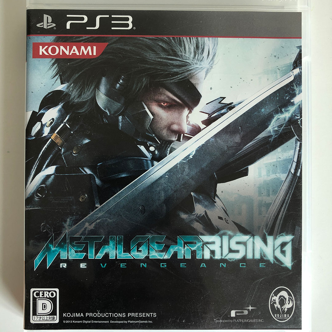 gelijktijdig Meenemen platform Metal Gear Rising Revengeance PS3 [Japan Import] - Retrobit Game