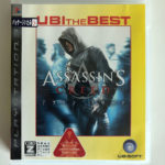 Assassins Creed PS3 [Japan Import]