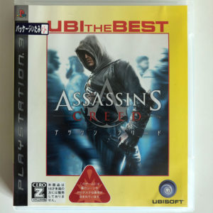 Assassins creed 1 playstation 3