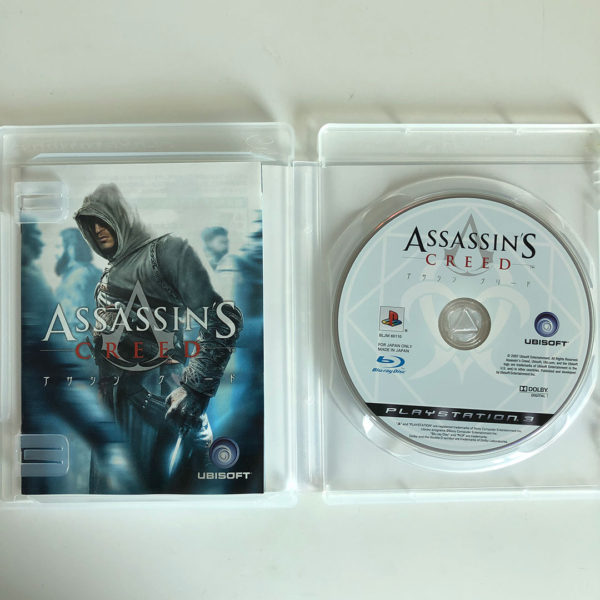Assassins Creed PS3 [Japan Import] - Image 2
