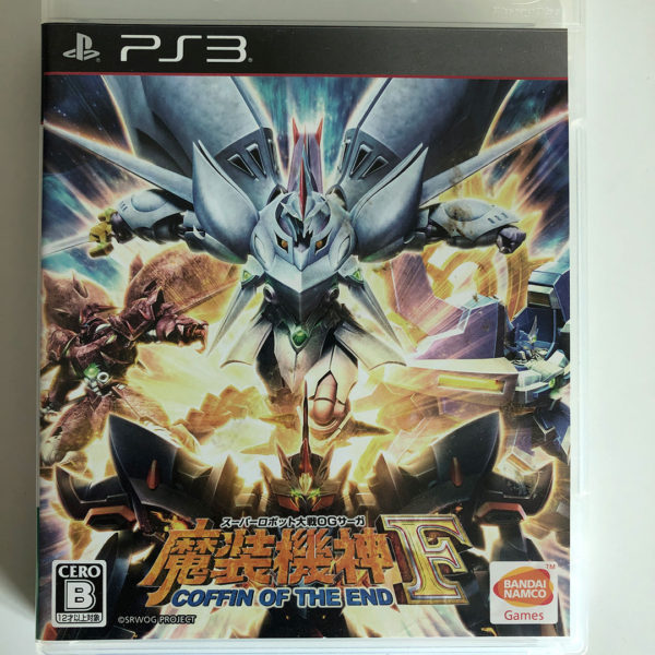 Super Robot Taisen OG Saga: Masou Kishin F - Coffin of the End PS3 [Japan Import]