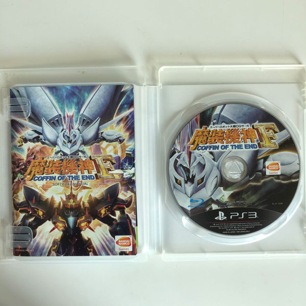Super Robot Taisen OG Saga: Masou Kishin F - Coffin of the End PS3 [Japan Import] - Image 3
