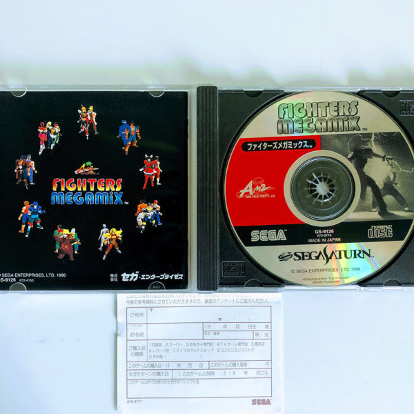 Fighters Megamix Saturn [Japan Import] - Image 3